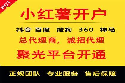 短视频信息流算法与用户行为分析